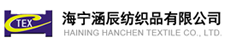 武漢市帝科化工有限公司